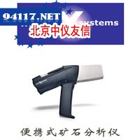 Innov-X　ALPHA-4000便携式矿石分析仪